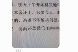 如何讨要被骗的jia盟费用